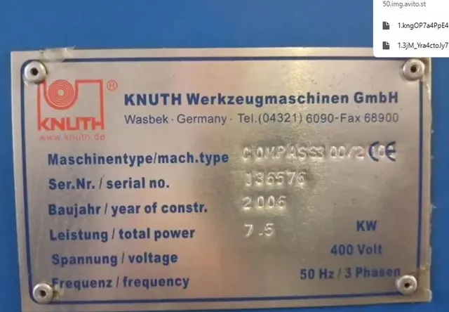 Станок токарный Knuth Compass 300/2000 Германия