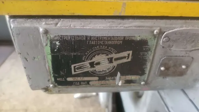 Станок универсально-заточной 3А64Д