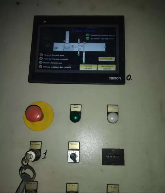 Канальный пресс для макулатуры HSM VK 5012