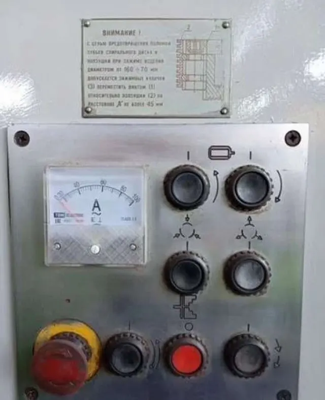 Станок трубонарезной 1М983 Рязань