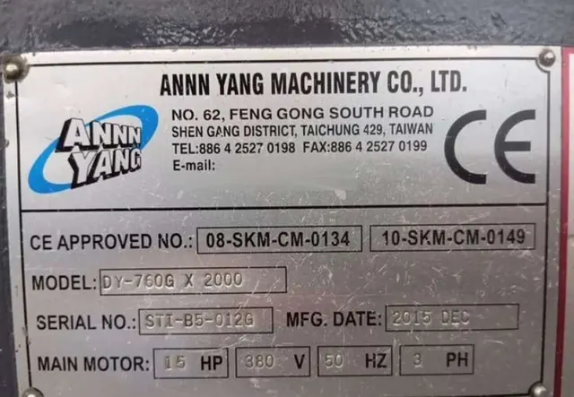 Станок токарно-винторезный ANNN YANG DY-760G с УЦИ