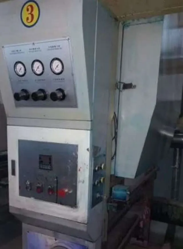 Машина глубокой печати YAD8-1100 2015 г.в.