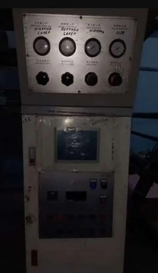 Машина глубокой печати YAD8-1100 2015 г.в.