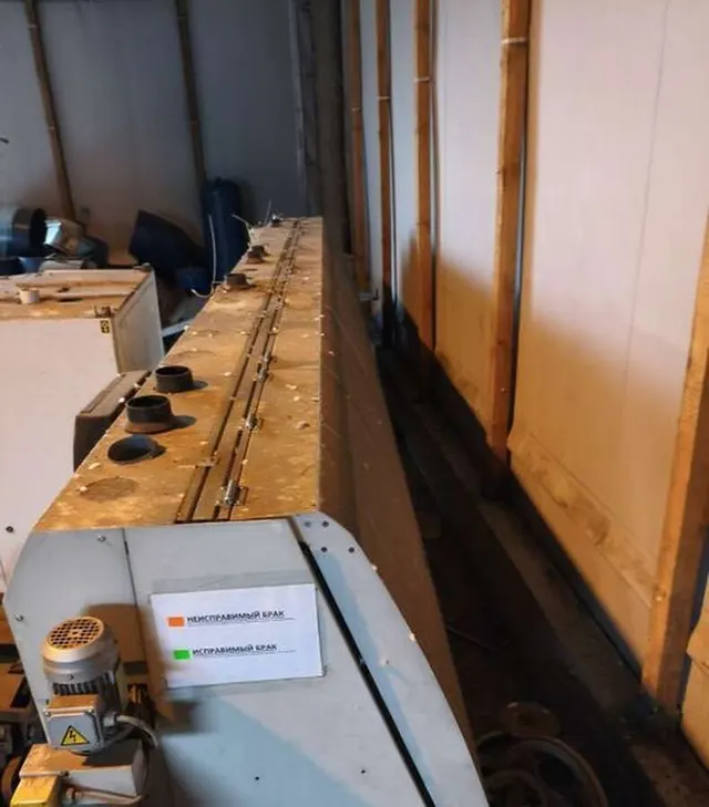 Кромкооблицовочный станок Biesse Stream A 6.5