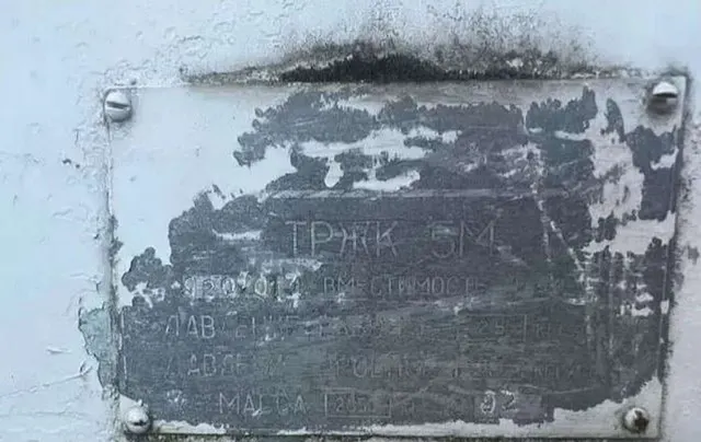 Газификатор криогенный на 6 постов
