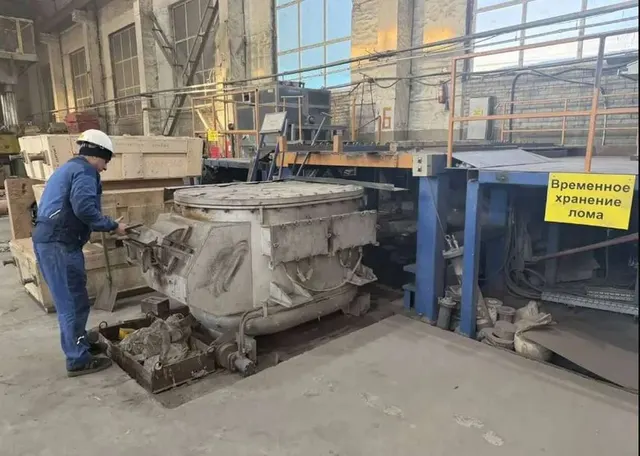 Машина для литья алюминия низкого давления J456С