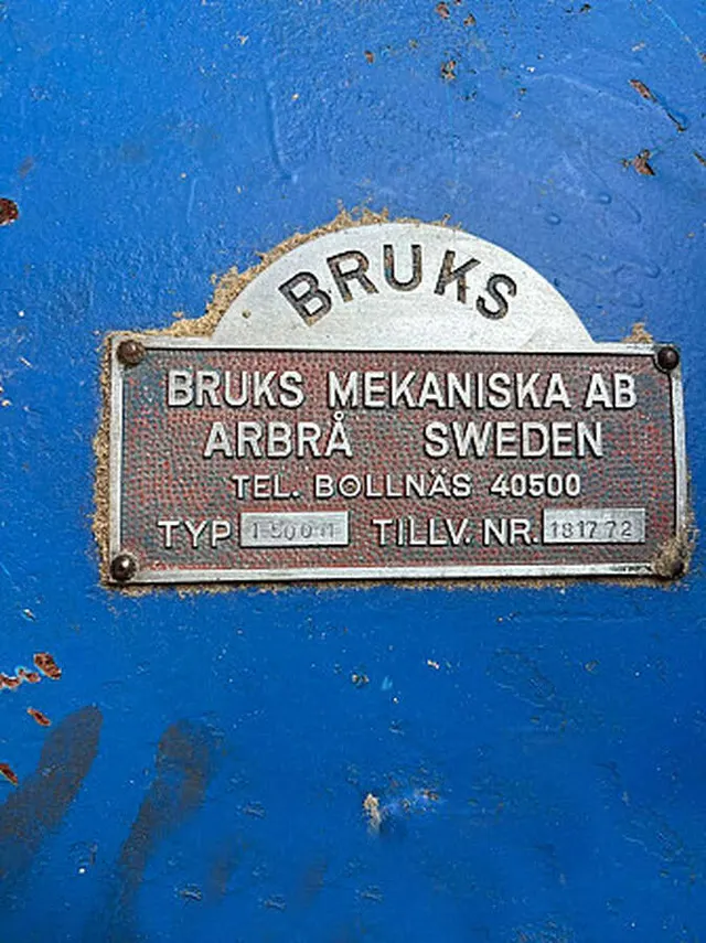 Машина рубильная Bruks 1500