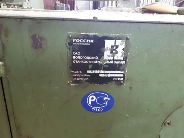 Станок многопильный Ц8Д8