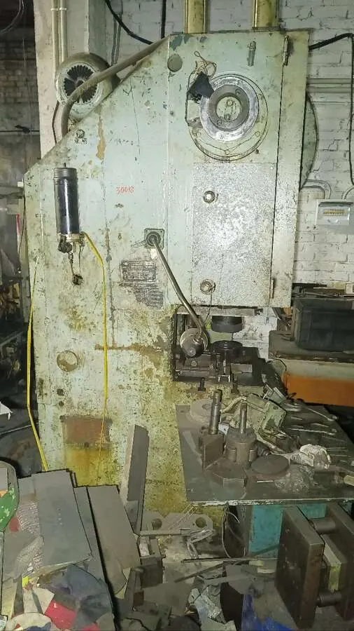 Пресс механический однокривошипный КД2126, 40 тонн