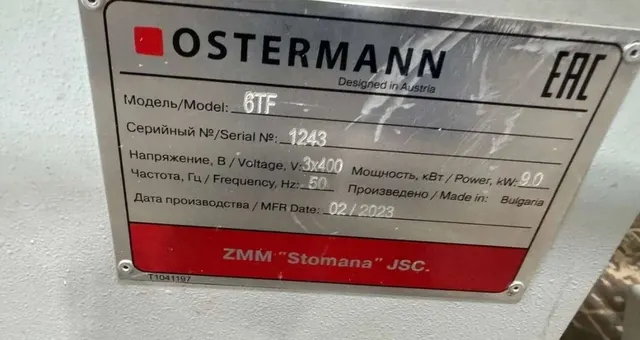 Станок кромкооблицовочный Ostermann 6TF 2023 г.в.