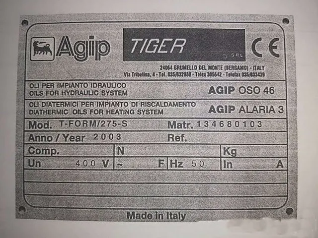 Пресс горячий гидравлический Tiger T-form/275-S