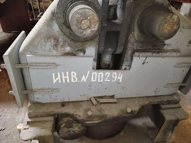 Вальцы листогибочные трехвалковые ИБ2220 1970г.в.