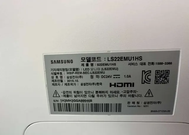 Аппарат УЗИ Samsung Medison UGEO H60-RUS