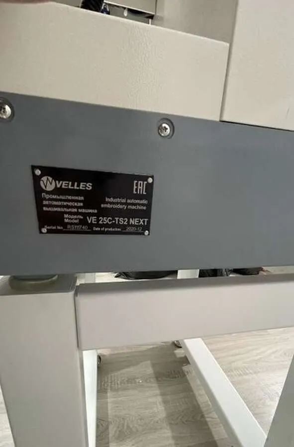 Промышленная вышивальная машина VELLES VE 25C-TS2
