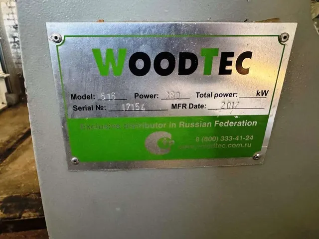 Станок четырехсторонний WoodTec 516