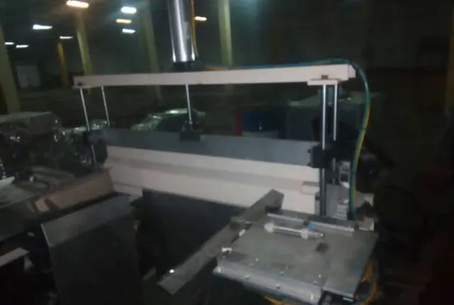 Машина для формования пластмассы VKP-800/600FTI