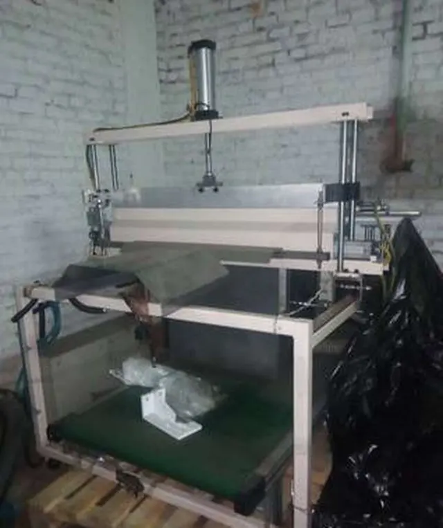 Машина для формования пластмассы VKP-800/600FTI