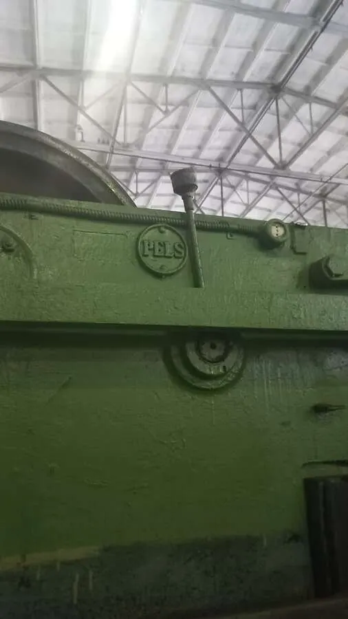 Ножницы гильотинные PELS