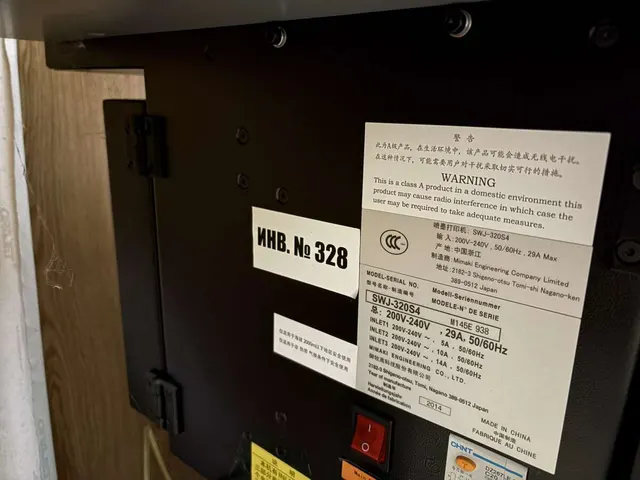 Сольвентный плоттер Mimaki SWJ-320 S4