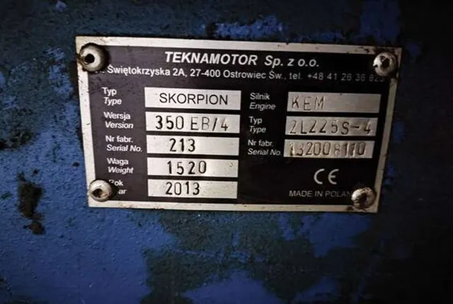 Дробилка барабанная Skorpion ЕВ 350-4 2013г.в.