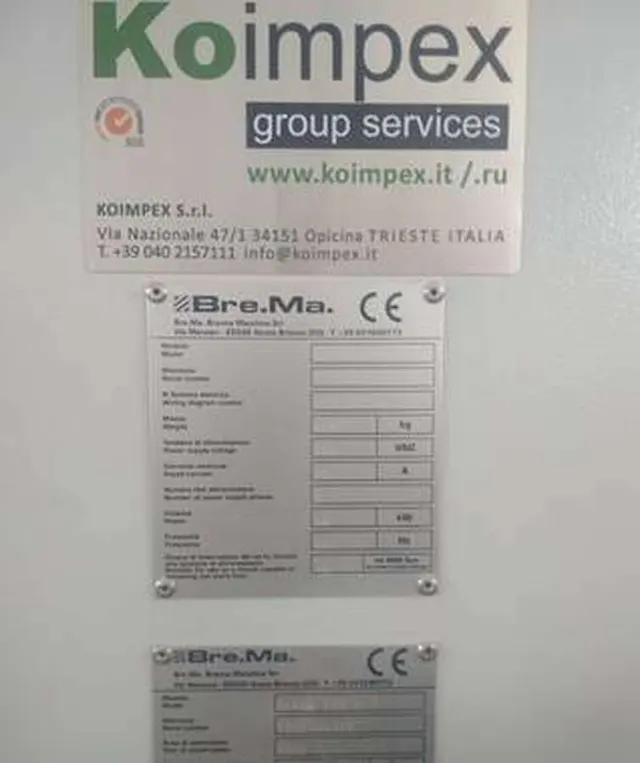 Обрабатывающий центр BIESSE Brema Eko 2.1