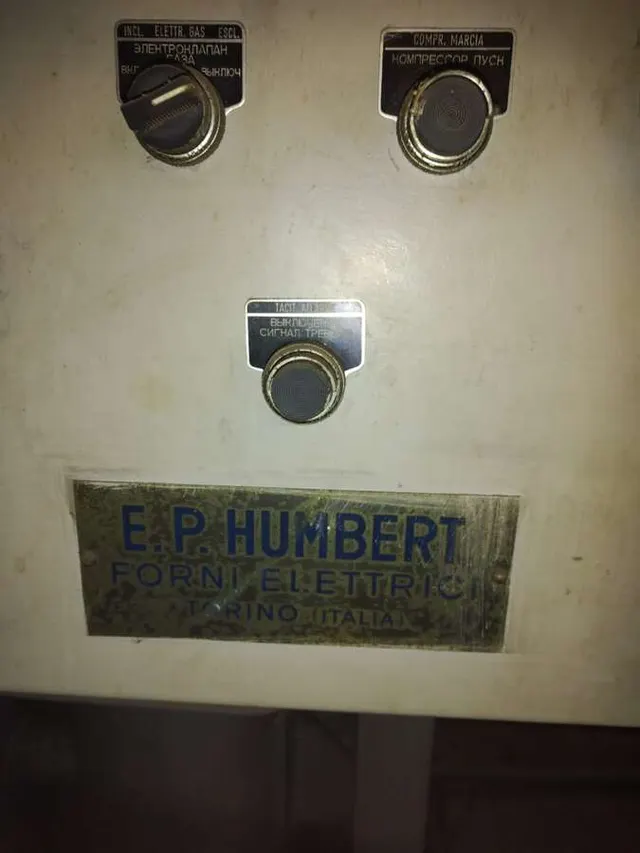 Печь газовая однокамерная E.P. HUMBERT Италия