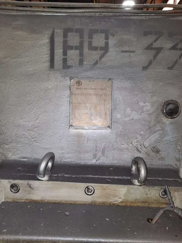 Станок вертикально-фрезерный ГФ2171С5 с ЧПУ