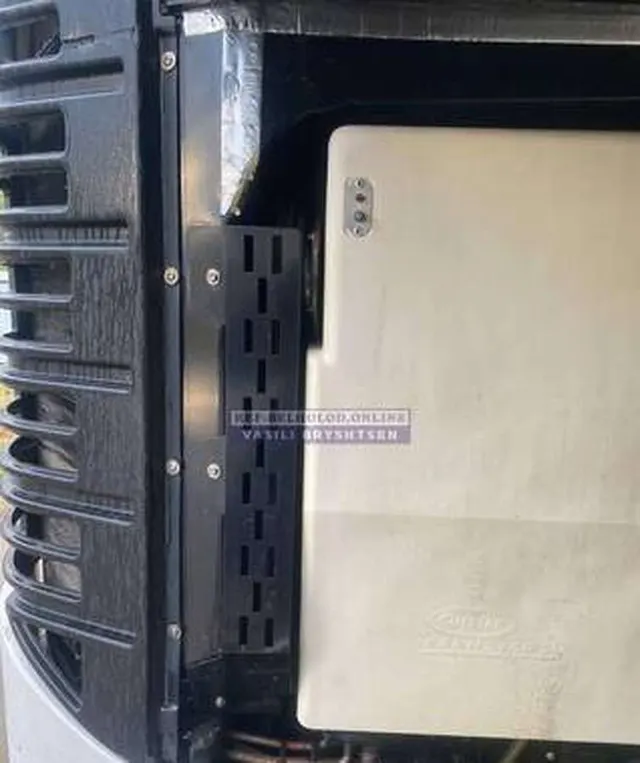 Рефрижератор Carrier Maxima 1300