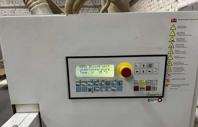 Кромкооблицовочный станок Brandt Ambition 1120 C