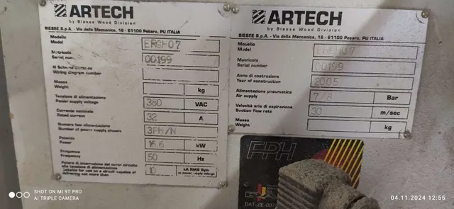 Кромкооблицовочный станок BIESSE ARTECH ERGHO 7