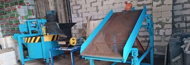 Вибрационный грохот