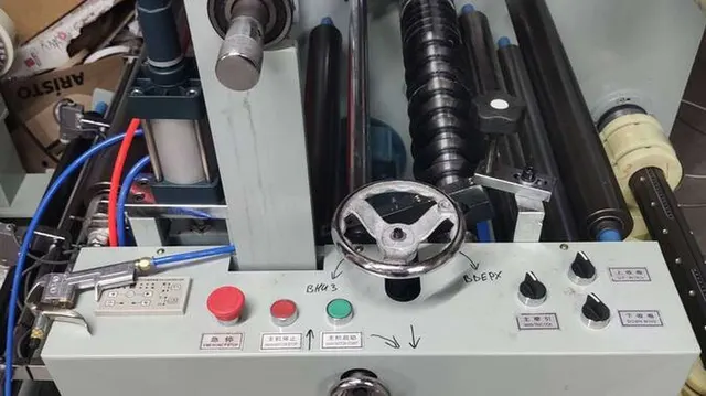 Станок для резки рулонов HX-650FQ