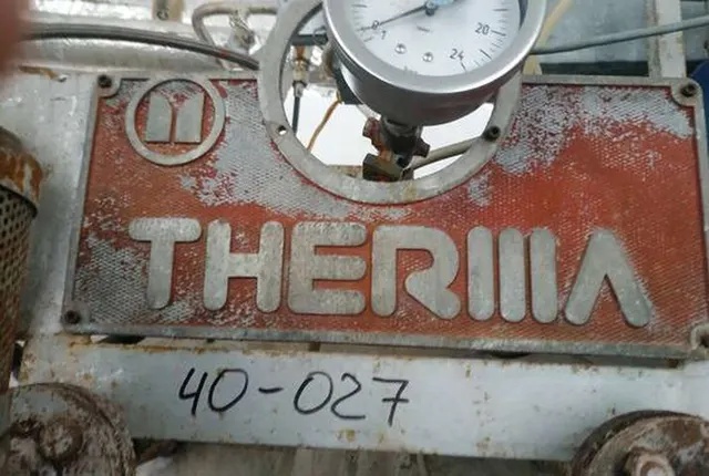 Парогенератор THERMA VO 1000 1997г.в.
