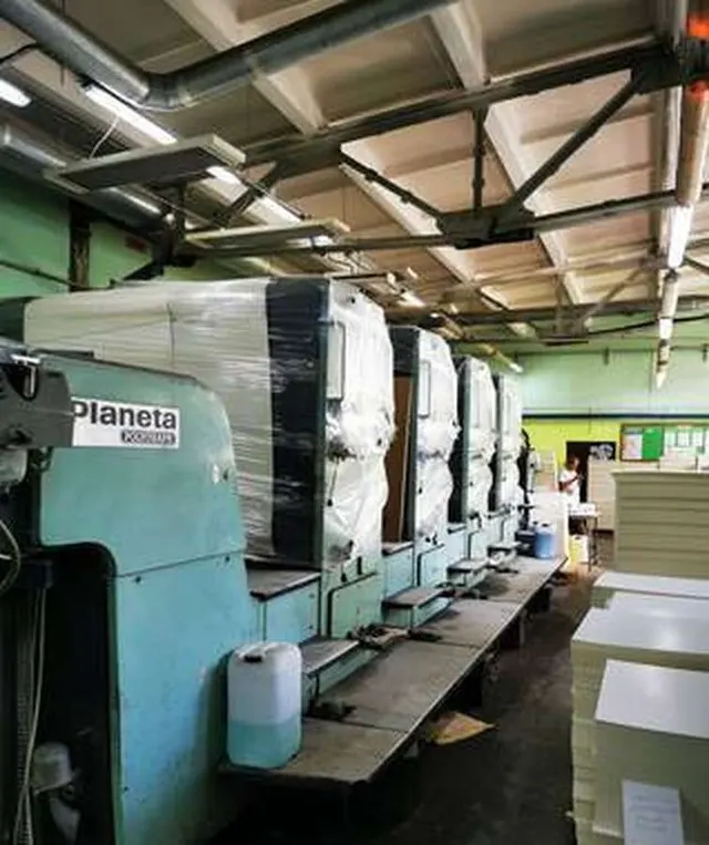 Офсетная печатная машина Planeta Super Varimat B