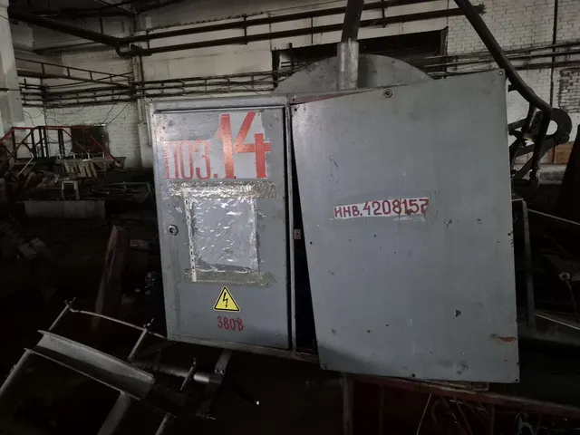 Машина укладки бутылок в ящики Б 3-40 2А-1-08