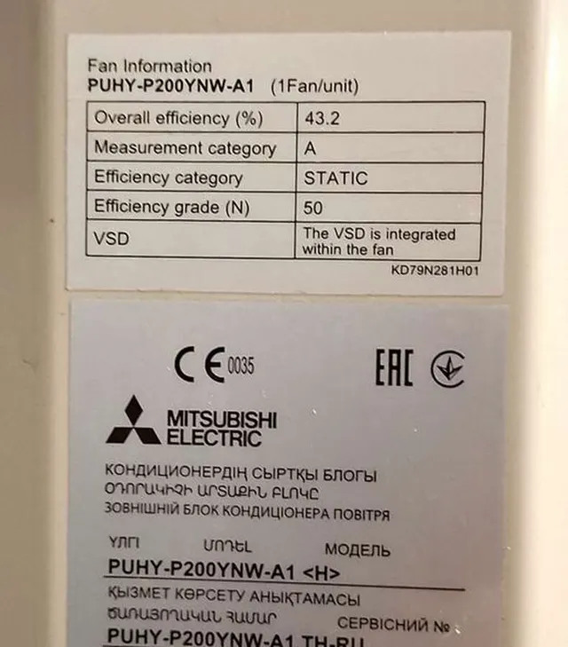 Компрессор Mitsubishi Electric PUHY-P200YNW-A1