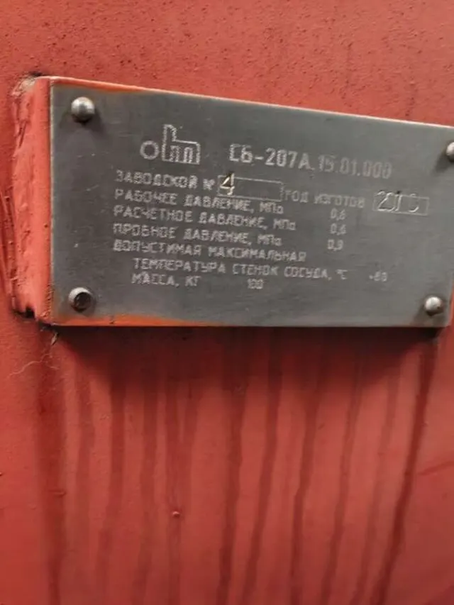 Бетононасос СБ 207А 2010 г. г.в.