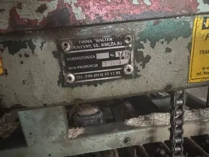 Торцовочный станок Walter FDR 3/300