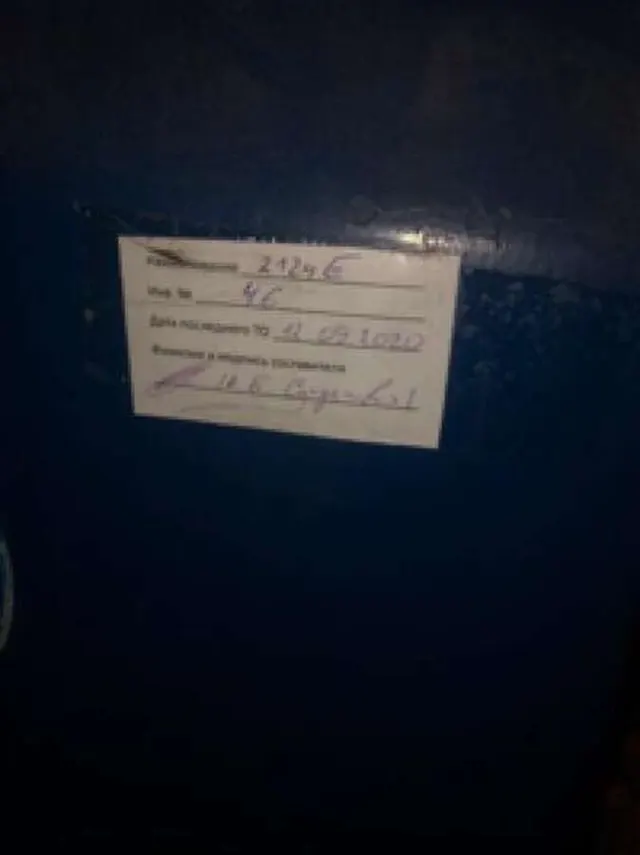 Пресс однокривошипный КД2124Е, 25 тонн