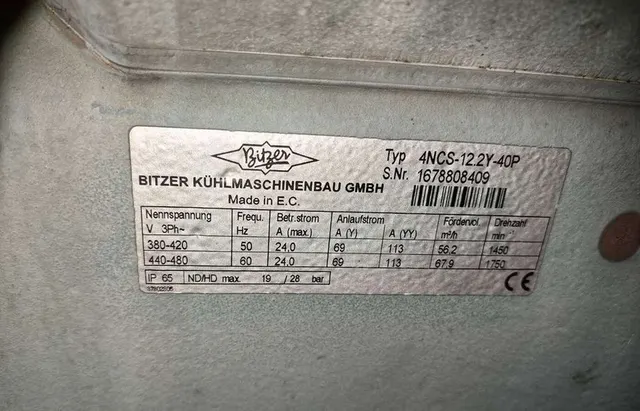 Холодильная централь