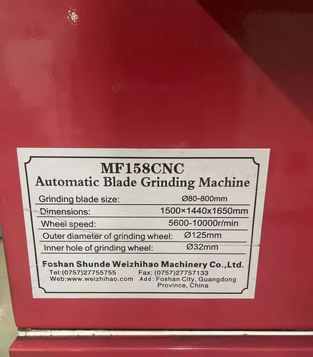 Заточной станок MF158CNC Китай
