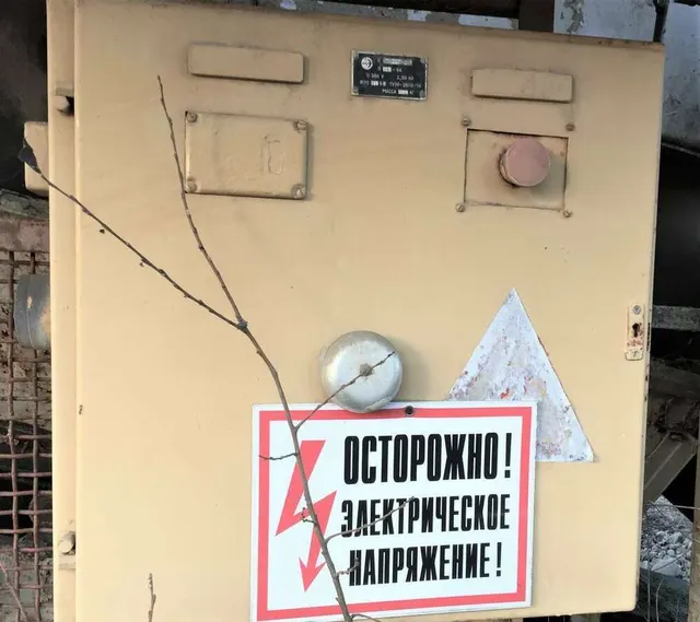 Линия сортировки ПГС СМД-225
