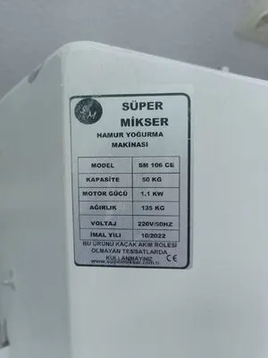 Тестомес New Nova SM 106 CE Турция
