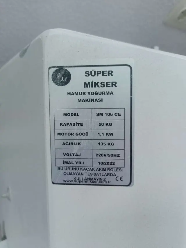 Тестомес New Nova SM 106 CE Турция