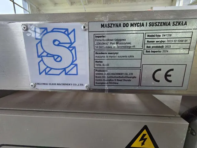 Машина для мойки стекла Total Glass SW1200