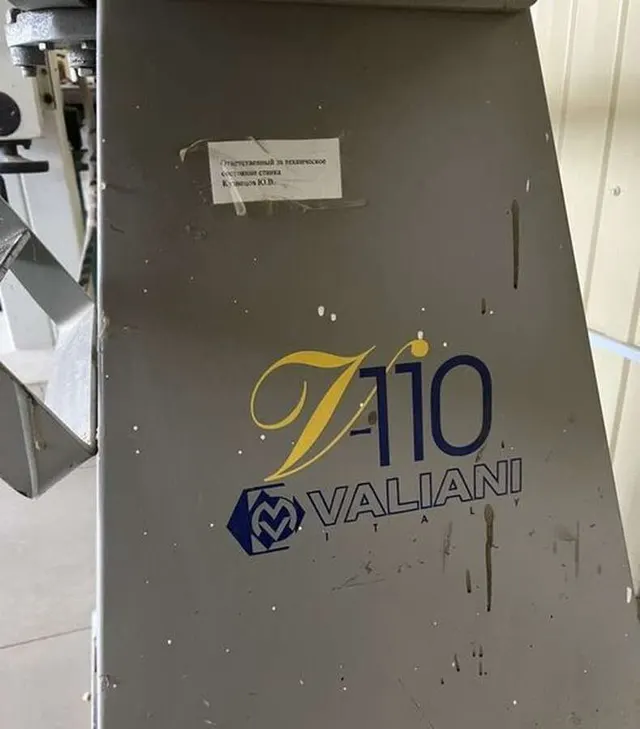 Станок для резки штапика Valiani 110