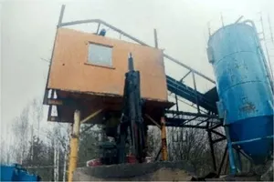 Мобильно-передвижной бетонный завод