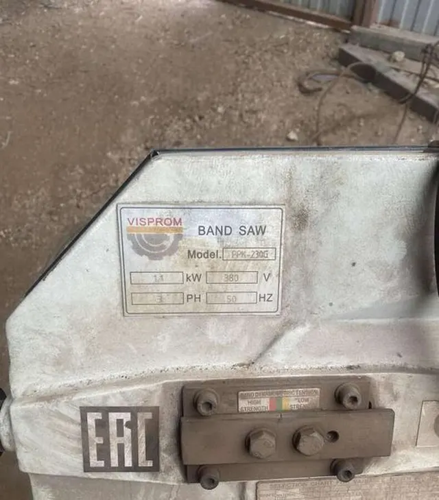Лентопильный станок Visprom PPK-230G