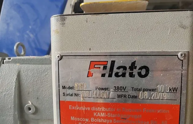 Кромкооблицовочный станок Filato FL 530