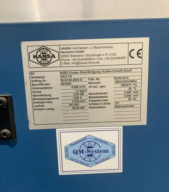 Осушитель воздуха Hansa